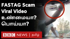 FASTAG ஸ்கேனிங் மூலம் பணம் திருடுவதாக காணொளி - உண்மை என்ன?