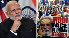 मोदी