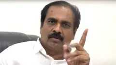 కురసాల కన్నబాబు