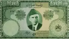 मोहम्मद अली जिन्ना