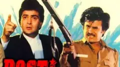 'நெருங்கிய நண்பர் ரிஷி கபூரின் மறைவால் எனது இதயம் உடைந்து விட்டது' - ரஜினிகாந்த்