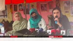 پاکستان