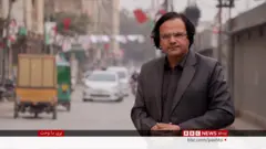 پاکستان