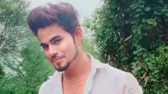 विराज