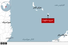 نقشه جزیره مایوت