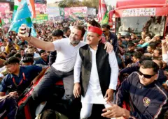 उत्तर प्रदेश