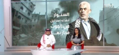 مدونة بي بي سي ترند مدونة بي بي سي ترند