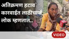 थंबनेल