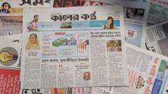 পত্রিকা