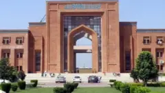 اسلامک