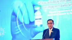 พล.อ.ประยุทธ์ จันทร์โอชา