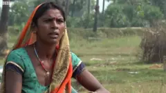 बिहार