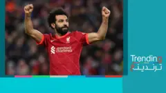 نجم نادي ليفربول محمد صلاح