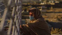 افغان