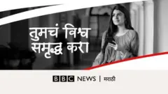 कँपेन