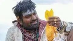 கடைசி விவசாயி
