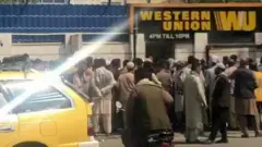 কাবুলে টাকা তোলার হিড়িক