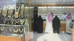 عربستان مالیات‌ها را بیشتر کرده تا کسری بودجه‌اش را تامین کند