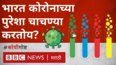 विनायक