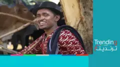صورة للمغني الإثيوبي هاشالو هونديسا