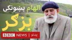 بزګر