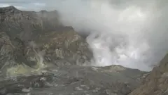 بركان نيوزيلندا