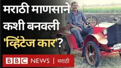मिनी फोर्ड