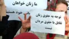 ایران