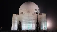 مزار