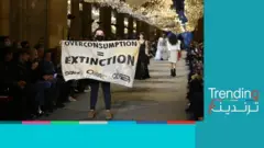 bbc