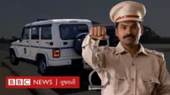 રાજકોટ
