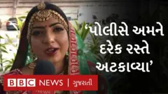 કોરોના વચ્ચે લગ્ન