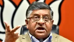 રવિશંકાર પ્રસાદ