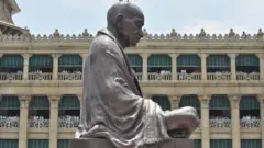 கர்நாடக மாநில சட்டப்பேரவை.