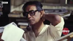 सत्यजीत रे