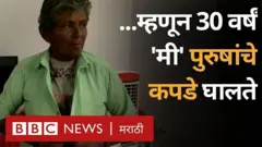 तामिळनाडू, धोतर नेसणारी महिला