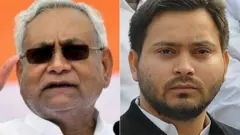 बिहार निवडणूक