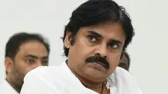 పవన్ కల్యాణ్