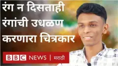 प्रेम आवळे