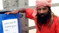 मंगल केवट