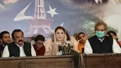 مریم نواز