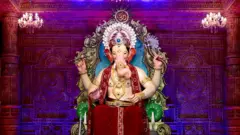 लालबागचा राजा