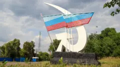 ЛНР