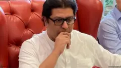 राज ठाकरे