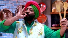 ਹਰਪਾਲ