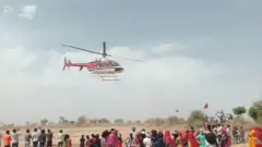 हेलीकॉप्टर