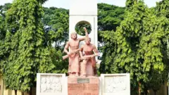 রাজশাহী বিশ্ববিদ্যালয়