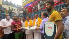 ஜல்லிக்கட்டு