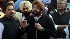 ਅਮਰਿੰਦਰ ਸਿੰਘ