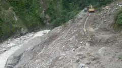 सडक